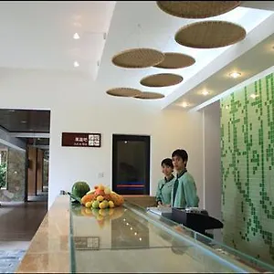 5* 酒店 Liu He Health Wan Bo